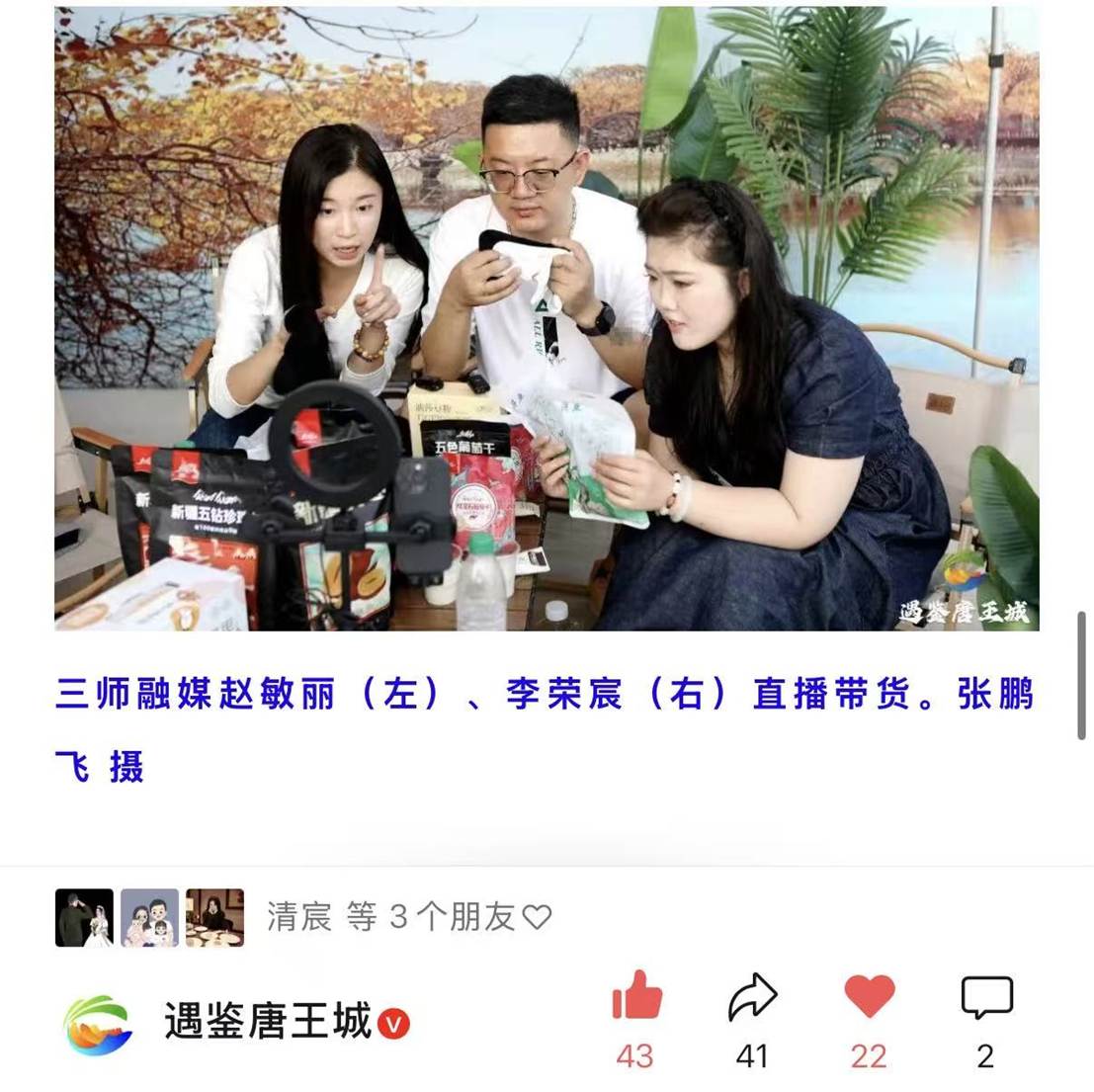 图片13